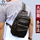 帝邦爾大胸包男真皮大號大容量單肩雙肩包兩用胸前包斜挎包頭層牛皮男包 復古咖色