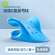 日本進(jìn)口品質(zhì)枕頭分階枕頸椎枕 頸椎專(zhuān)用按摩枕托舉器指壓牽引反 1個(gè)藍色【C型頸椎枕】98%的人選 1-10cm