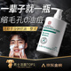 同仁堂氨基酸青少年洗面奶控油祛痘除螨蟲去黑頭縮毛孔洗面奶男女500g