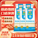 金龍魚(yú)筋道細圓掛面[效期至2025年12月] 618g*5袋