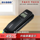 泰豐888電話機(jī)座機(jī)來電顯示一鍵撥號(hào)酒店電話小掛機(jī)桌壁兩用免電池壁掛式小分機(jī)TF103 黑色