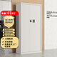 富路達保密柜鋼制文件柜密碼柜檔案柜鐵皮柜國保鎖資料柜通體國保密碼鎖