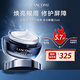 蘭蔻（lancome）肌底精華煥亮眼霜15ml 小黑瓶發(fā)光眼霜淡紋 520禮物送女友