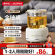 奧特優(yōu)（AOTEYOU）迷你養(yǎng)生壺全玻璃辦公室一人用養(yǎng)生水壺燒水壺燉煮壺一體小型全自動恒溫壺煮茶器花茶泡茶壺電燉杯 玉石白【智能款+茶漏】智能觸控+自動保溫 0.6L 養(yǎng)生壺