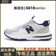 新百倫男鞋2025春夏新款老爹鞋6618網(wǎng)布透氣運動(dòng)鞋正品N字跑步鞋 6618白藍 40