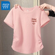 真維斯（Jeanswest）粉色短袖女2025新款夏季修身抽繩褶皺顯瘦設計感甜辣短款上衣t恤 粉色 幸運的微笑_K L
