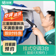 58到家特惠洗空調(diào) 空調(diào)清洗 空調(diào)清洗上門服務(wù)京東 清洗空調(diào) 空調(diào)清潔 中央空調(diào)清洗 洗空調(diào)上門服務(wù) 掛式空調(diào)3臺 北京、上海、廣州、深圳、武漢、南京、長沙、福州