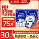 安而康舒適紙尿褲L碼20片+棉柔護(hù)理墊L碼10片 透氣不悶汗 不易敏
