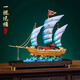 一帆風(fēng)順帆船擺件銅工藝品開業(yè)禮品公司高檔辦公室裝飾品喬遷禮物 小號全銅《一帆風(fēng)順-滿載而歸》
