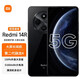 小米（MI）紅米系列新品旗艦5G手機可選【24期免息】新品手機上市 側面指紋 學(xué)生老人長(cháng)續航備用手機 暗影黑【紅米14R】5G全網(wǎng)通 6GB+128GB 官方標配