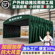 美凌時(shí)尚家推拉雨棚移動(dòng)蓬活動(dòng)伸縮式遮陽(yáng)棚戶外防雨大排檔帳篷倉(cāng)庫(kù)停車擺攤 長(zhǎng)3寬3高2.5 頂布+鋼架
