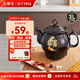 華生（washon） 全自動(dòng)煎藥壺養(yǎng)生壺家用中藥鍋熬電子中藥壺熬藥鍋藥膳電砂鍋中藥煲 黑陶A款- 3L 【適合200克內(nèi)】