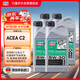 力魔（LIQUI MOLY）德國原裝進(jìn)口 PRO-ENGINE專業(yè)M700全合成機(jī)油 5W-30 C2 1L*4