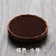 勤凱紫砂壺養(yǎng)壺盤干泡壺托壺承茶壺底座硅膠塑料壺墊茶寵墊座架隔熱墊 小號棕色(硅膠軟款，直徑9cm)