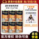 邁阿咪邁阿密主食湯罐營(yíng)養(yǎng)補(bǔ)水邁阿咪貓罐頭成幼貓咪不愛喝水尿路感染 禮盒裝6罐【雞肉味】