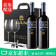 瀾【百大名莊】LAN紅葡萄酒750ml 中秋紅酒禮盒西班牙rioja原瓶進(jìn)口 RP高分91藍標珍藏禮盒帶杯2018