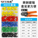 萬(wàn)特弗 管型接線(xiàn)端子 冷壓接線(xiàn)端子套裝線(xiàn)耳銅鼻子壓線(xiàn) 電線(xiàn)接頭針式VE并線(xiàn)端子 黃銅450只+壓線(xiàn)鉗