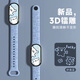 HKMW華為機(HUAIWEI)通用 智能運動手環(huán)學生專用女款藍牙心律監(jiān)測計步手表 線條小狗-淺藍自定義壁紙+計步+雙氧監(jiān)測+信息提醒