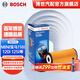 博世（BOSCH）機油濾芯機濾機油濾清器格0523適配MINI寶馬118i/120i/125i/218i 220i/X1/X2/i8