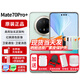 華為mate70pro+ 【24期|免息】新品手機上市鴻蒙AI高亮鈦玄武架構紅楓原色影像衛星通話(huà)NFC紅外遙控 飛天青 16GB+512GB全網(wǎng)通【鴻蒙NEXT先鋒版】 官方標配