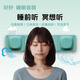 好秒睡眠音箱睡眠音響白噪音神器枕下枕頭枕邊情景自然聲音解壓藍牙冥想瑜伽睡眠儀折疊睡覺睡前環(huán)繞音 青色