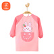 貝瑞加（Babyprints）寶寶罩衣女兒童圍裙吃飯反穿衣學(xué)生畫畫圍兜飯兜防水透氣 粉兔