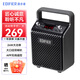漫步者（EDIFIER）PP205無線藍(lán)牙音響戶外移動便攜式小型手提廣場舞音箱 K歌露營教學(xué)會議擺攤收錢碼語音播報器 官方標(biāo)配（不含麥克風(fēng)） 大功率 大音量