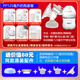 新安怡飛利浦新安怡電動吸奶器配件SCF332/334/316/315/397鴨嘴閥隔膜泵 PP125奶瓶套餐（口徑20mm）