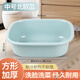 加厚長方形塑料洗臉盆家用大號洗衣洗菜盆嬰兒洗澡盆學(xué)生宿舍臉盆 【中號】北歐藍