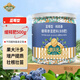 德沃多肥料藍莓專(zhuān)用型緩釋肥瓜果肥葉面肥料果園盆栽樹(shù)莓通用氮磷鉀緩釋肥 藍莓專(zhuān)用緩釋BB肥500g