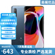 小米10/小米10S/小米11 二手5G手機(jī) （小米10） 鈦銀黑 12+256G全網(wǎng)通 95新