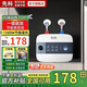 先科小廚寶儲(chǔ)水即熱式廚房熱水寶家用電熱水器迷你小尺寸廚寶下出水1500W速熱省電 機(jī)械款【上出水-6L] 自行安裝