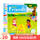 100元5件 Busy系列Busy Home Airport Ambulance Tractor Pets Friends Zoo忙碌的家沙灘公園書店游樂場農(nóng)場幼兒園寵物貓咪幼兒童機關(guān)書 busy系列