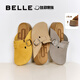 百麗（Belle）厚島吐司2代透軟舒適勃肯拖鞋女夏商場款可外穿拖鞋D8R1DBH5 灰色 38 (240mm)