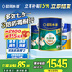 晨陽(yáng)水漆（cysq）稚愛(ài)兒童漆抗甲醛抗菌耐污耐擦洗元添加內墻墻面漆水性漆兒童用漆 小桶套裝(3桶) 19kg*1件 其他