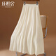 絲柏舍松緊腰半截裙2026春夏新款女裝寬松款褶皺設計A字中長(cháng)裙