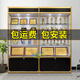 環(huán)富玻璃展示柜樣品柜榮譽展柜陳列柜展覽柜獎杯證書獎牌展示架禮品柜 80*30*200鋼化玻璃（包安裝）