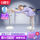健倫（JEEANLEAN）【送貨上門】舞蹈把桿家用專業(yè)壓腿兒童可移動(dòng)桿子固定式升降成人 1m -6m白色不銹鋼款（加重加厚） 1.5m