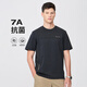 與狼共舞【7A抗菌2A防螨】純棉透氣夏季新款精致刺繡短袖T恤男 深灰 XL (180)