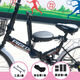 自行車(chē)前置寶寶座椅山地車(chē)小孩坐騎彎梁車(chē)兒童椅子公路車(chē)寶寶座椅 啞黑色【座板+扶手+腳架】