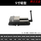 京信達精密機用臺虎鉗 CNC重型4寸5寸6寸8寸角固式臺鉗銑床用平口鉗等高 輕型5寸平口鉗