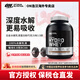 ON白金水解乳清蛋白粉 乳糖不耐易吸收 美國進(jìn)口 保稅倉直發(fā) 3.5磅巧克力味