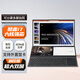 愛(ài)爾游2025款Ai雙屏12代酷睿i7英特爾高端觸摸屏觸控筆記本電腦變形商務(wù)學(xué)生便攜性能輕薄金屬游戲本手提 酷睿i7pro+ 14+16英寸雙2K觸摸雙屏 國行正品【補貼價(jià)】 32G內存+512GB固