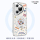 珂莉蔓適用華為pura70pro手機殼磁吸指環(huán)扣支架p70pro+保護套防摔散熱蠟筆小新高級感可愛(ài)女生-可愛(ài)小新