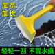 帝尚寶汽車(chē)玻璃貼膜工具牛筋刮板改色膜刮水器車(chē)衣洗車(chē)硅膠刮水板軟神器 升級款加寬牛筋雪鏟【1把裝】
