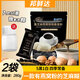 邦鮮達(dá)黑芝麻燕窩核桃桑葚粉280g/袋營養(yǎng)代餐口感濃醇有燕窩的芝麻糊 280g*2袋（送胖胖杯）