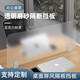 豐柯達(dá)辦公桌擋板防掉落工位隔板屏風(fēng)學(xué)生防抄襲板課桌面 120*30厘米配平底夾