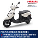 YAMAHA雅馬哈摩托車踏板車巧格i125國(guó)四電噴整車新車創(chuàng)核科技PLUS 巧格iPLUS白/無匙啟動(dòng)+手機(jī)操控