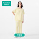 全棉時(shí)代【趙麗穎同款】女士睡衣空氣褶皺紗家居服套裝 檸檬黃 XL(170)