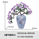 沐欽紫水晶玉石擺件酒柜電視柜玄關(guān)臺面桌面擺件客廳喬遷新居禮品 福氣紫來(lái)A款-紫水晶約50CM